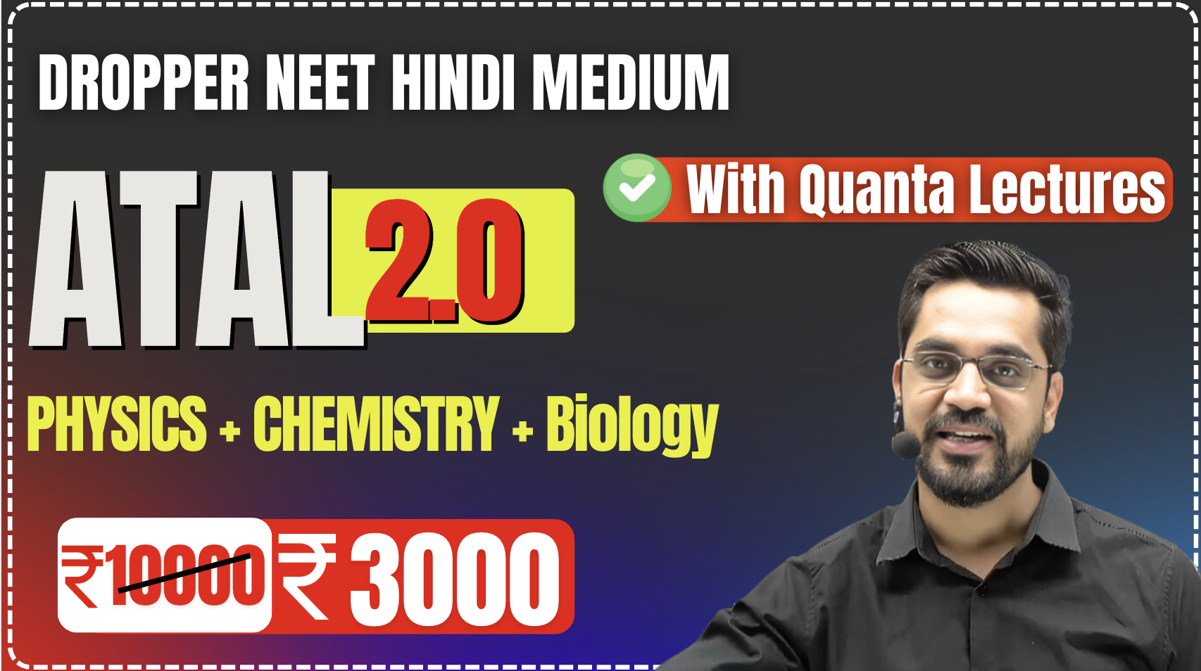 ATAL NEET 2.0