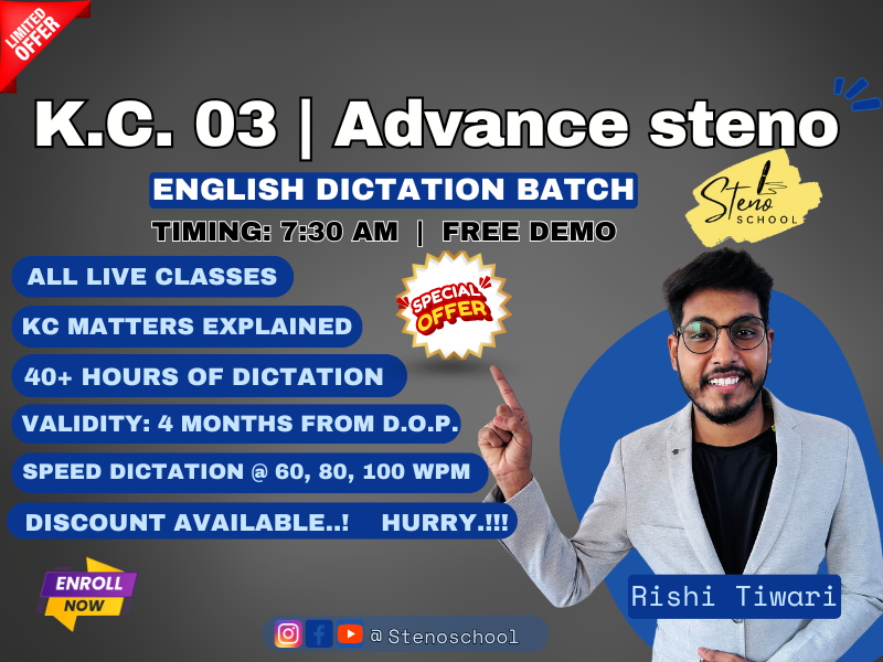 KC Vol 03 | Advance Steno