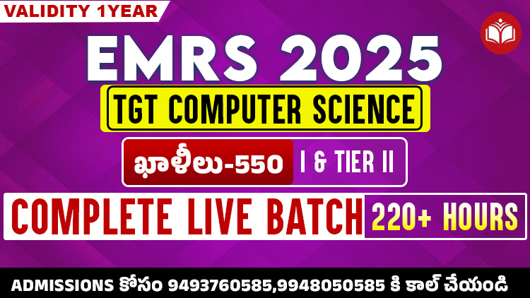 EMRS COMPUTER SCIENCE 2025 || TGT-COMPLETE ONLINE LIVE BATCH || TIER I & TIER II