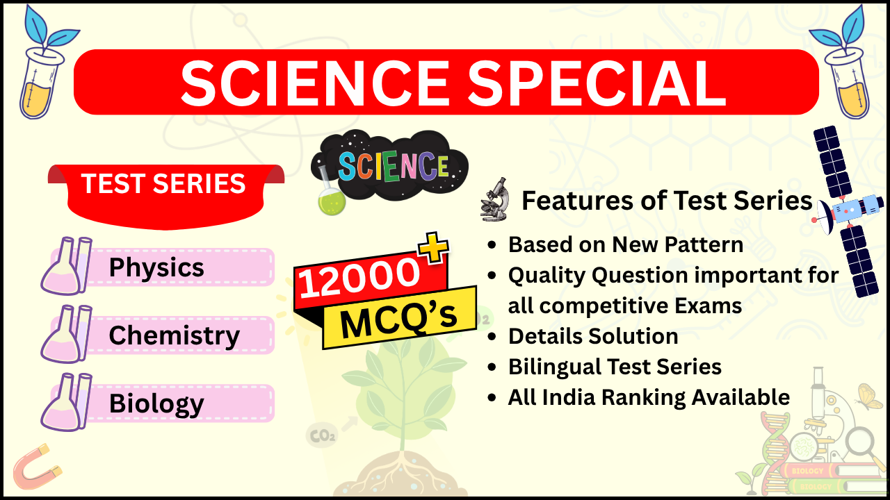 Science Special Test Series [For All Competitive Exams]