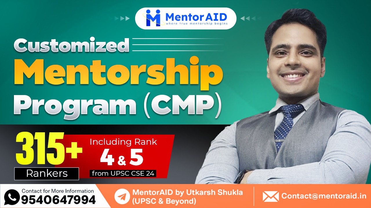 Customised Mentorship Program 