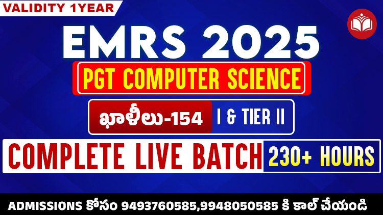 EMRS COMPUTER SCIENCE 2025 || PGT-COMPLETE ONLINE LIVE BATCH || TIER I & TIER II