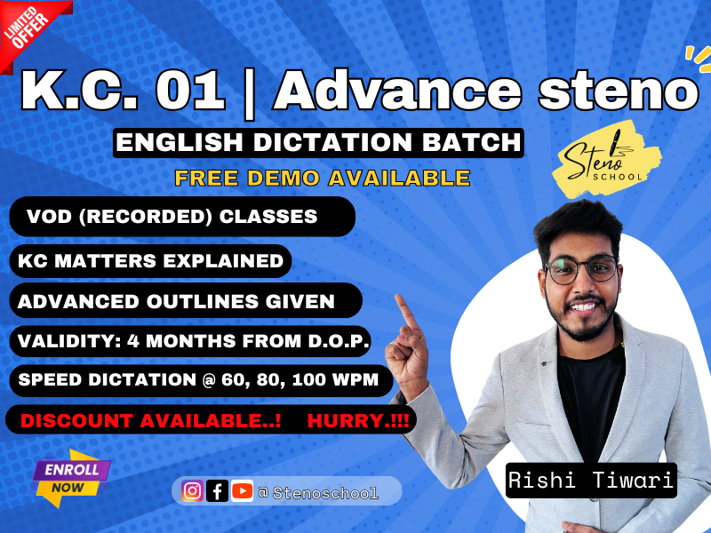 K.C - Vol 01 | Advance Steno
