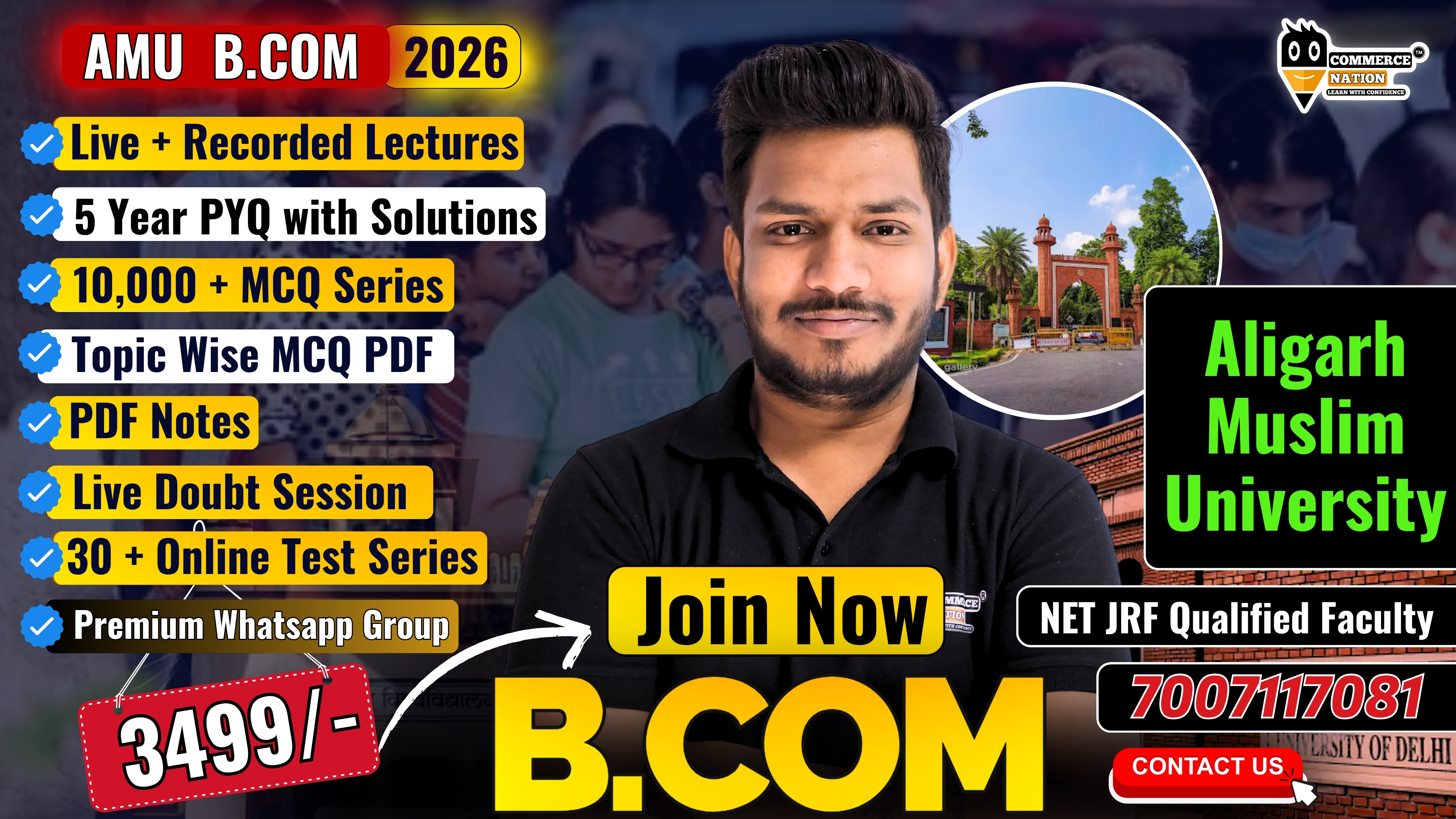 AMU B.Com Entrance 2026 Complete Course