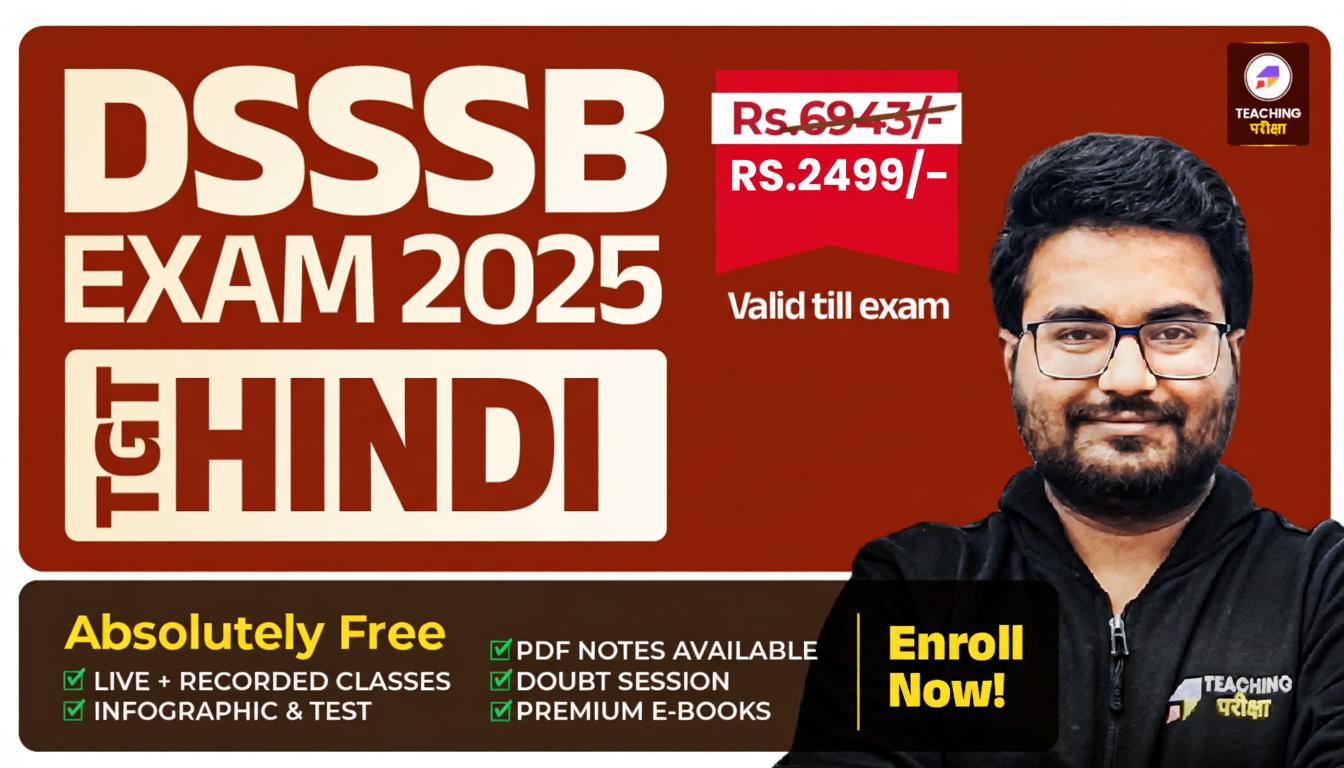 DSSSB TGT (HINDI) 2025 - DB25