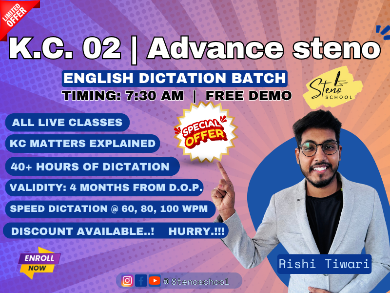 K.C Vol. 2 | Advance Steno