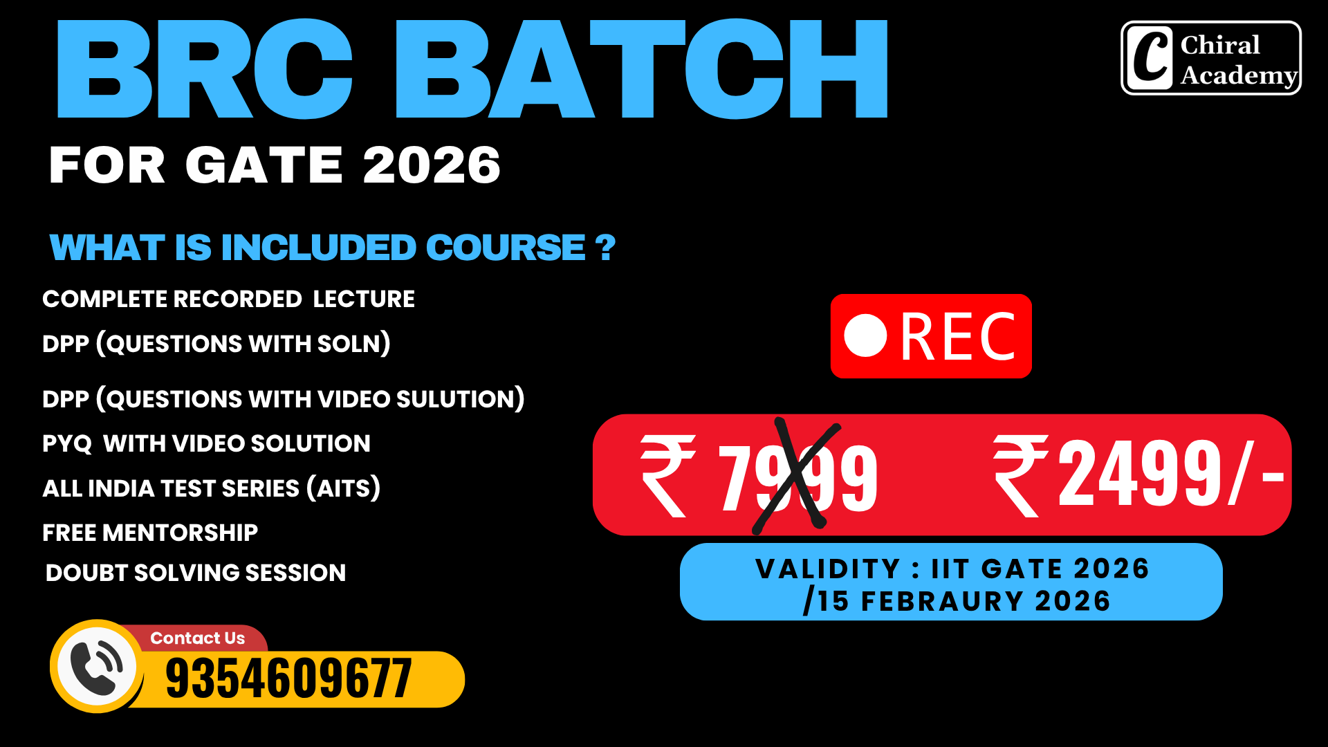 BRC Batch for GATE 2026