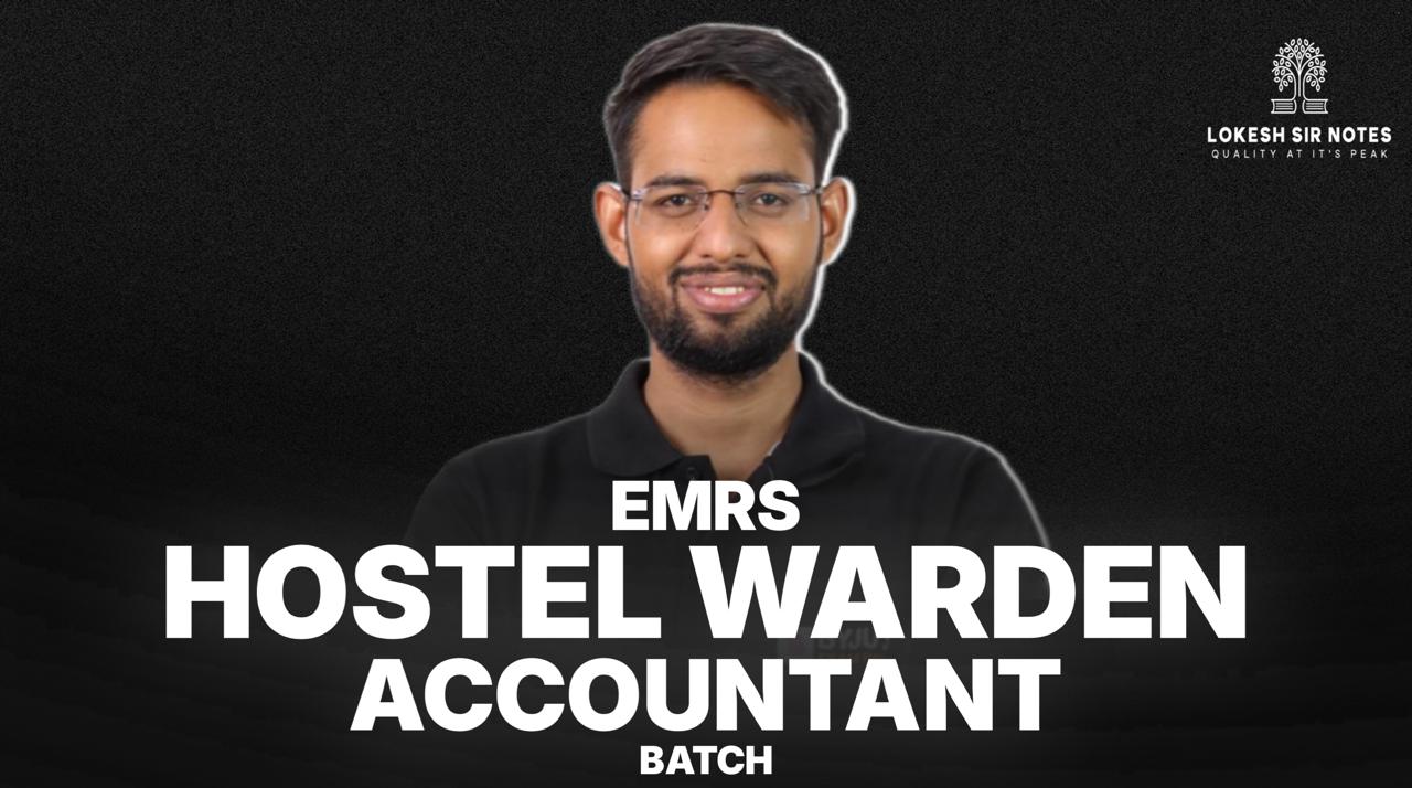  EMRS HOSTEL WARDEN & ACCOUNTANT