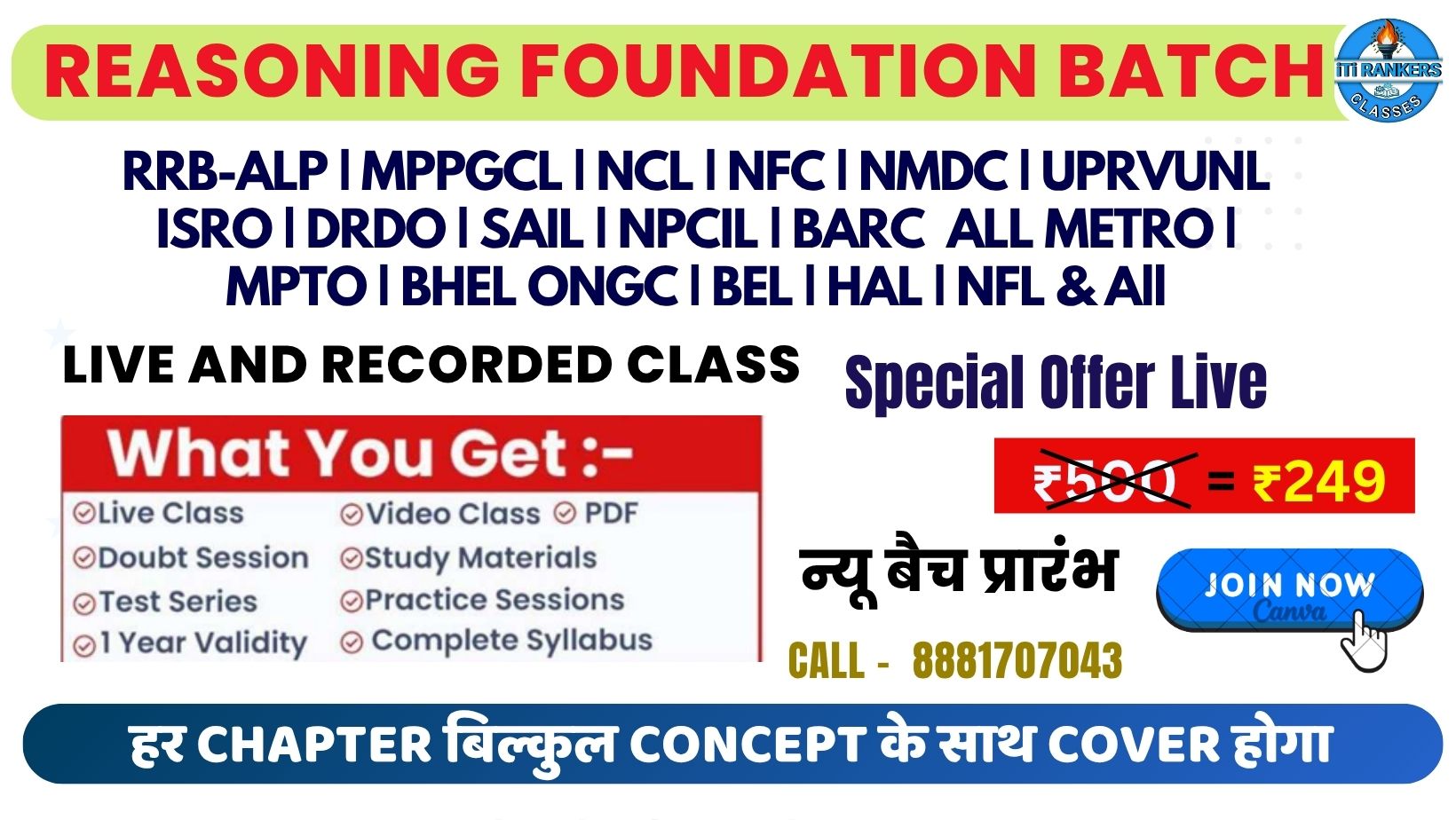 Reasoning Foundation Batch 