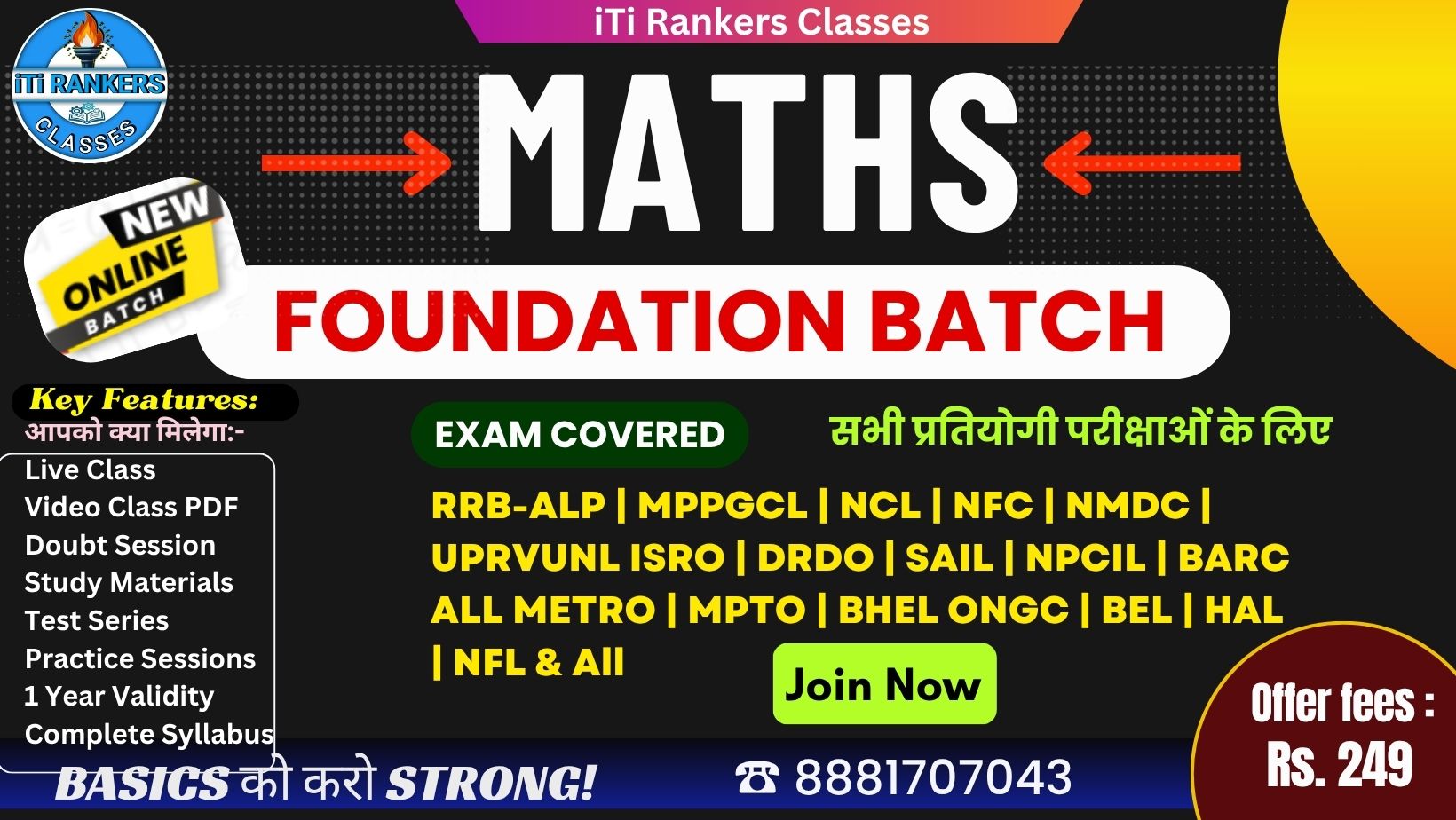 Maths Foundation Batch