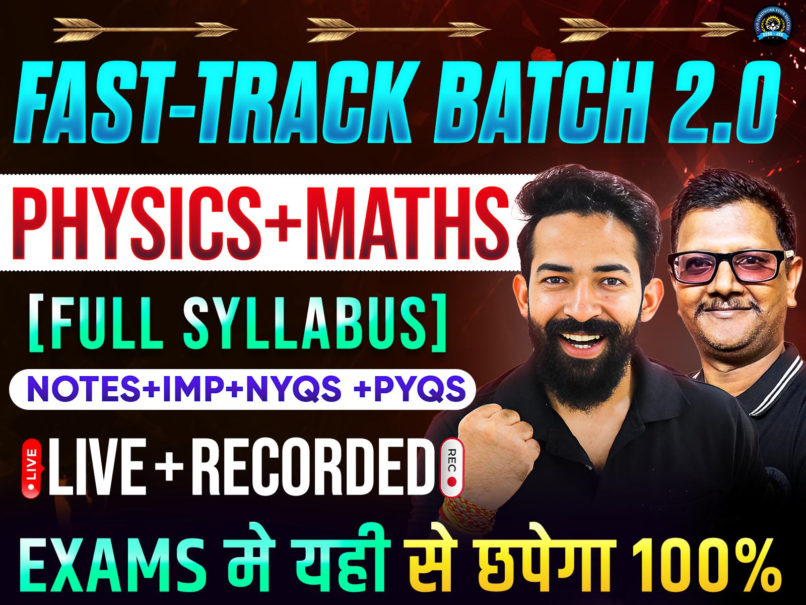 FAST🏃‍♀️TRACK 2.0 (PHYSICS + MATHS)📚🎯