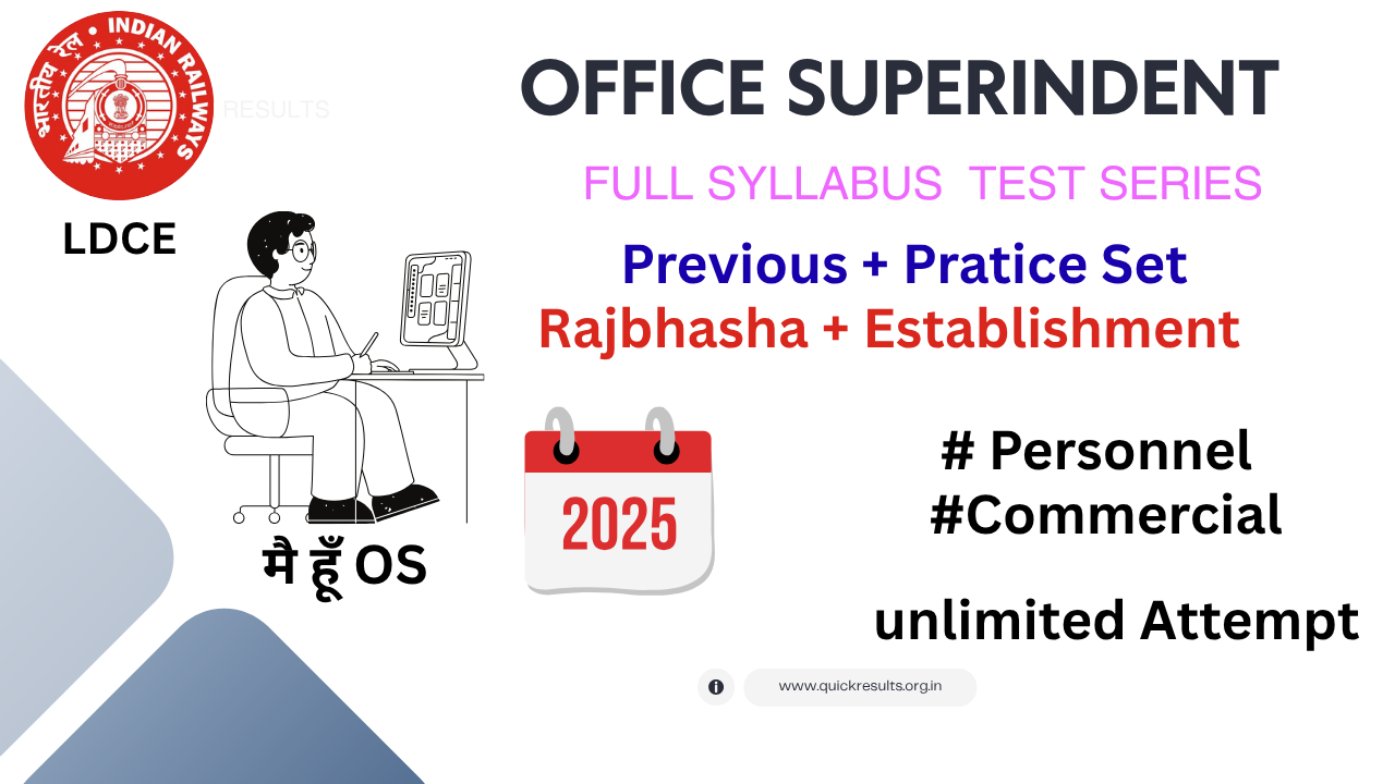 Office Superintendent (OS )