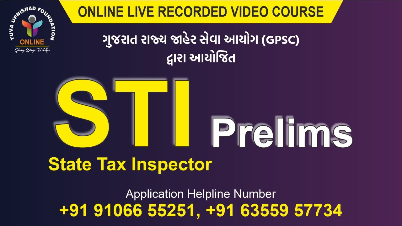 STI PRELIMS LIVE RECORDED COURSE