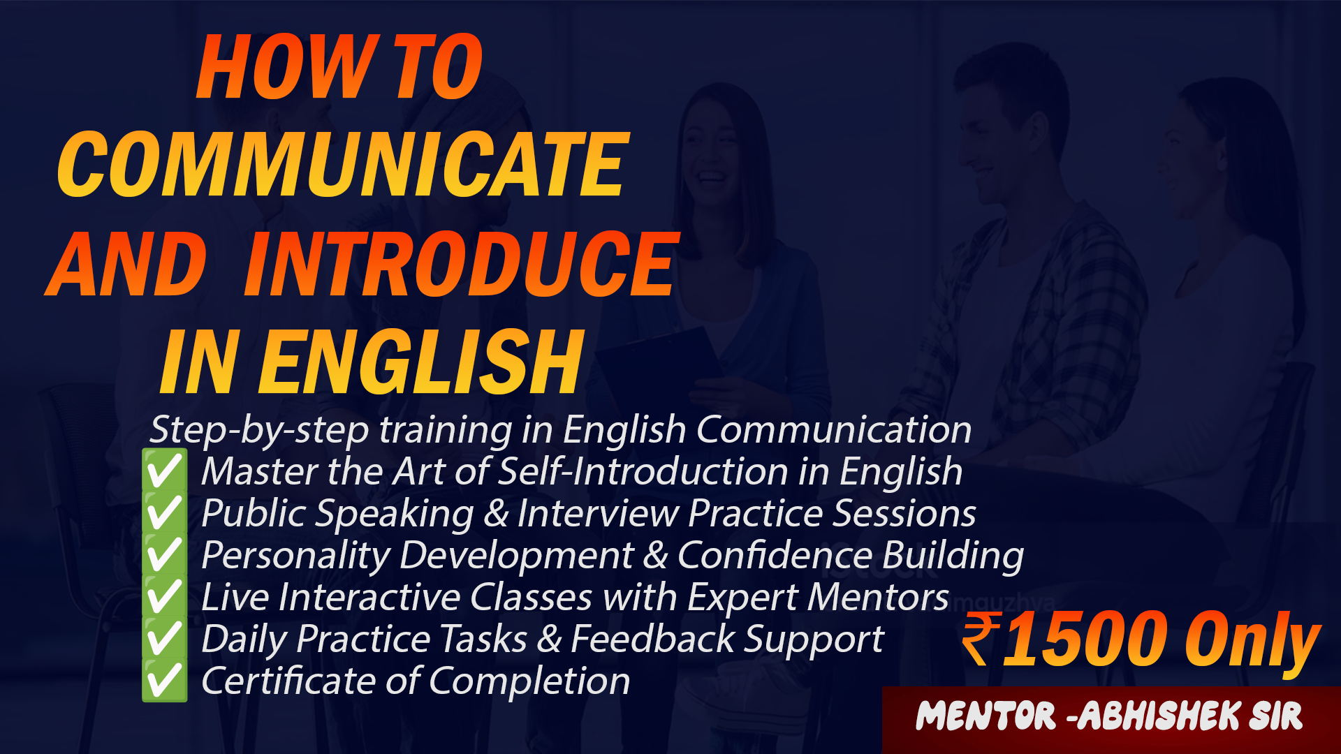 HOW TO COMMUNICATE AND INTRODUCE IN ENGLISH