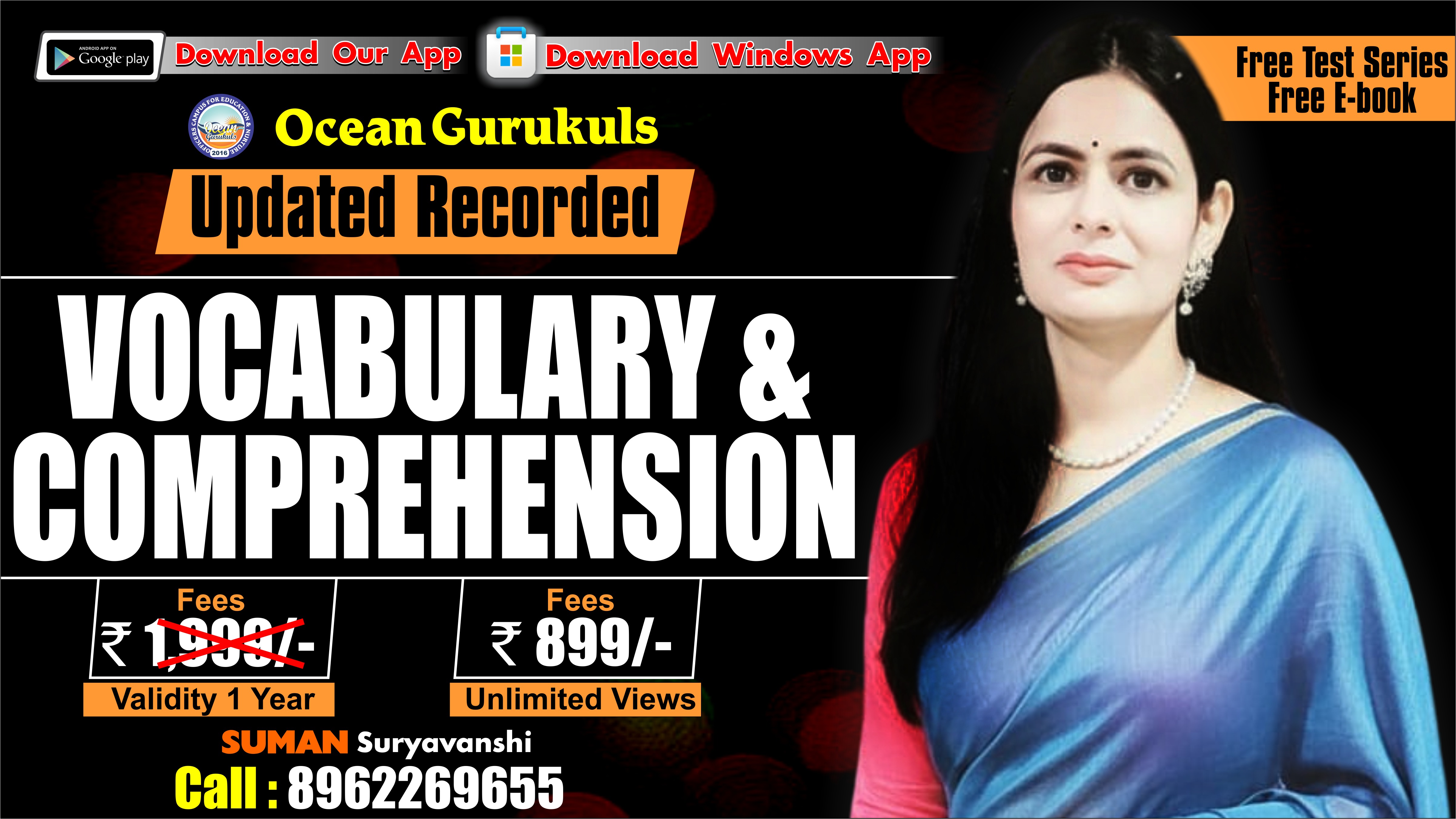 Updated Recorded Vocabulary and Comprehension Pdfs, Test Series, E book with recorded video solution (September 2025)