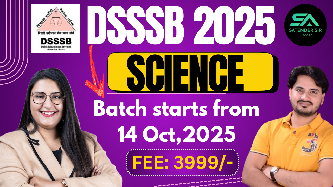 DSSSB NATURAL SCIENCE 2025