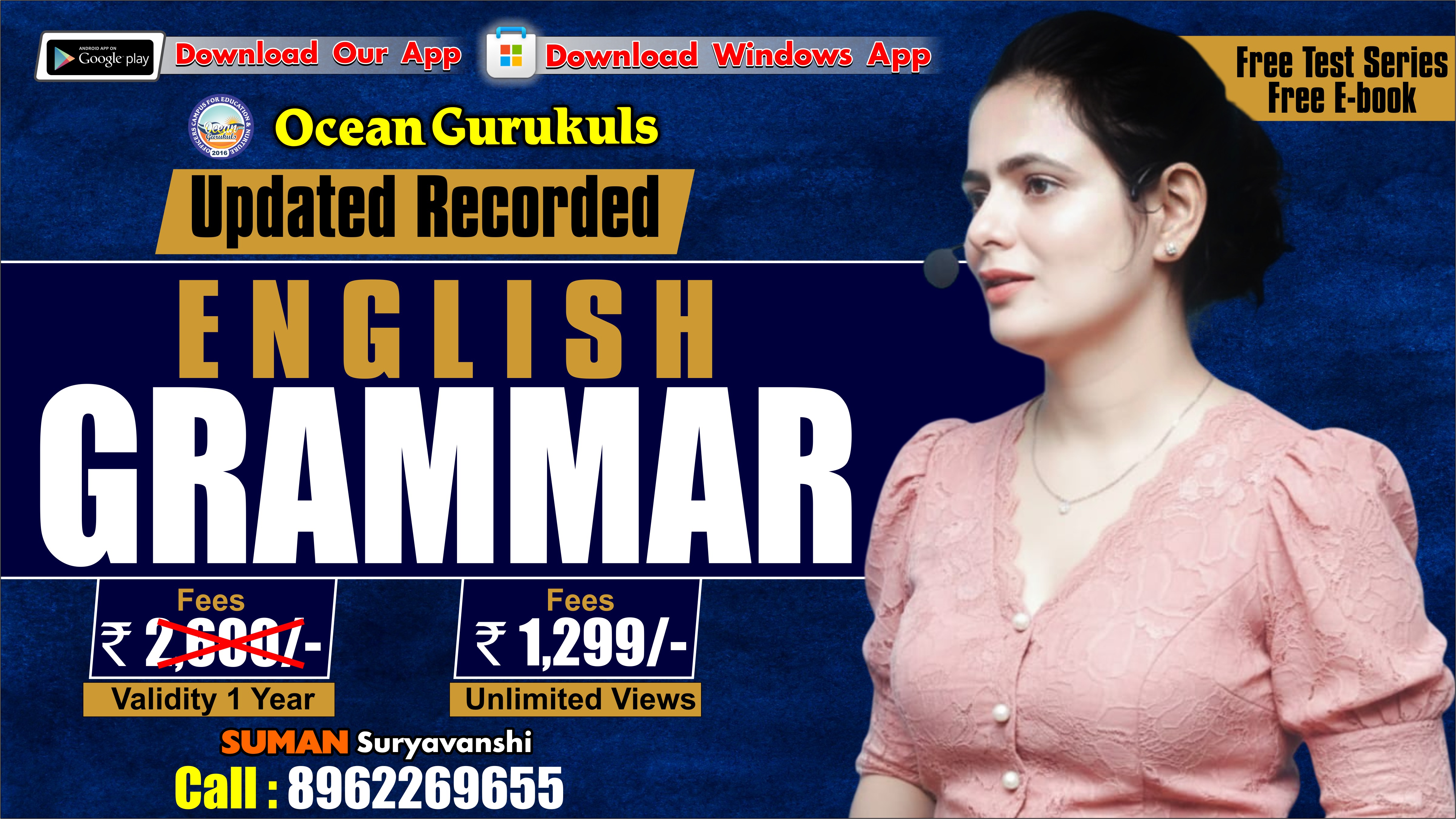 Recorded Grammar Pdfs, Test Series, E book with recorded video solution (July 2025)