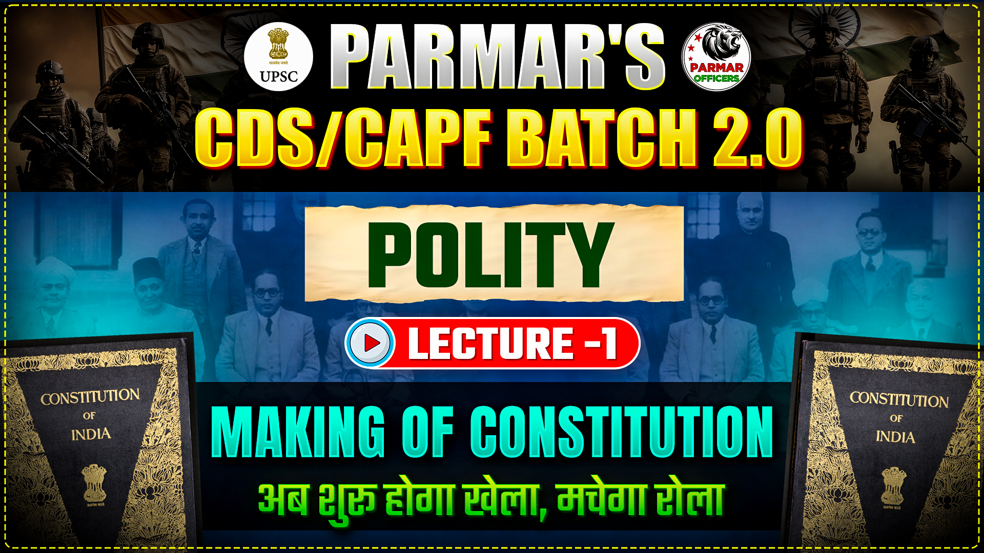 MAKING OF CONSTITUTION