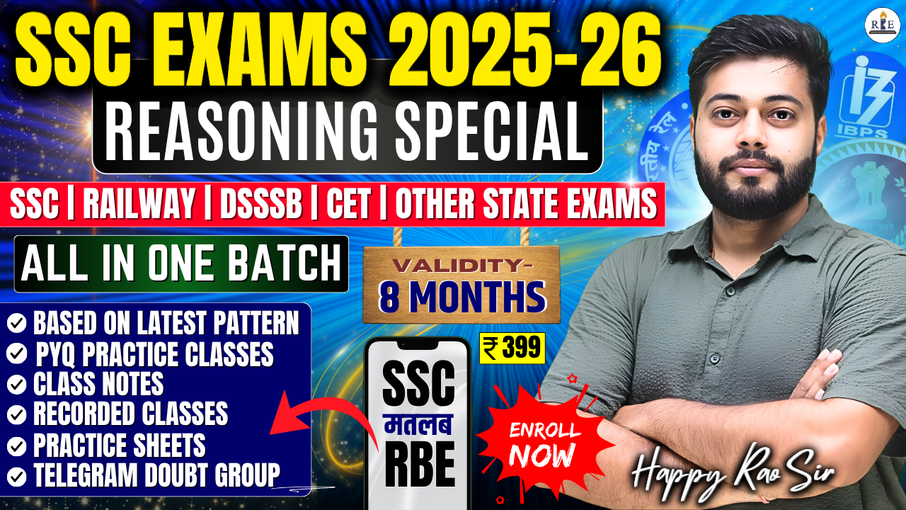 Complete Reasoning for SSC exams