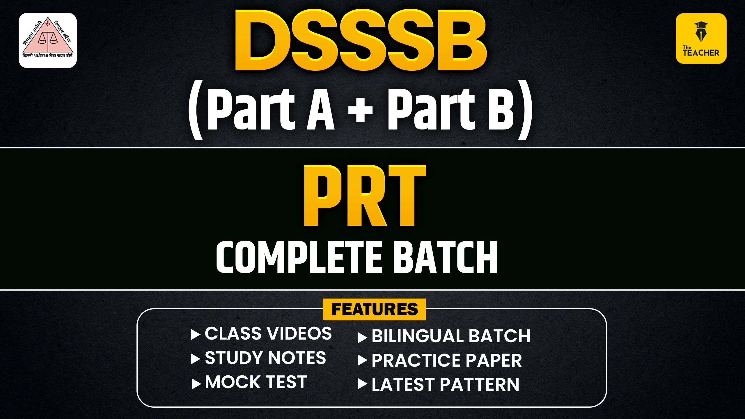 DSSSB PRT COMPLETE BATCH