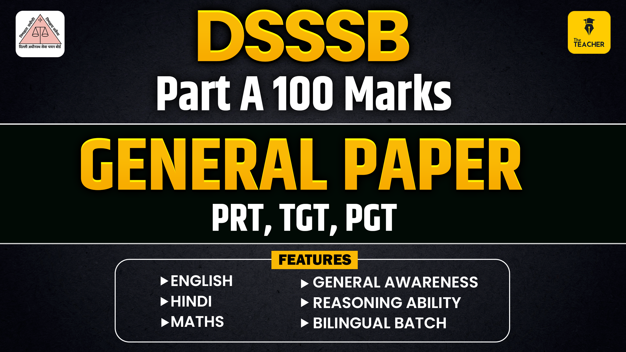 DSSSB GENERAL PAPER BATCH 