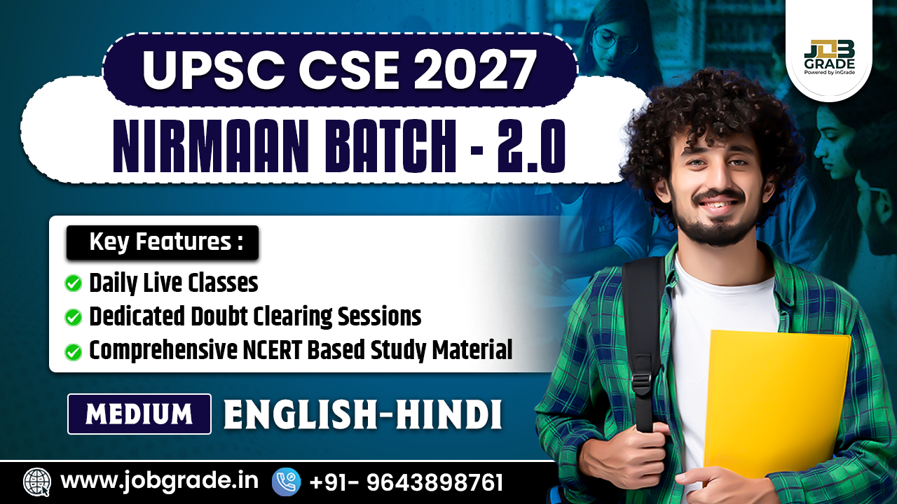  Nirmaan Batch 2.0  - UPSC CSE 2027 