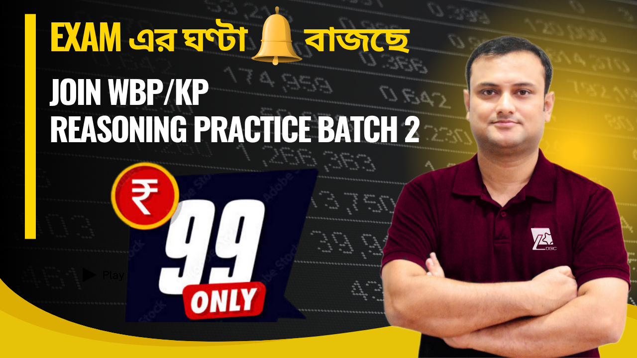 WBP/KP REASONING PRACTICE BATCH 2