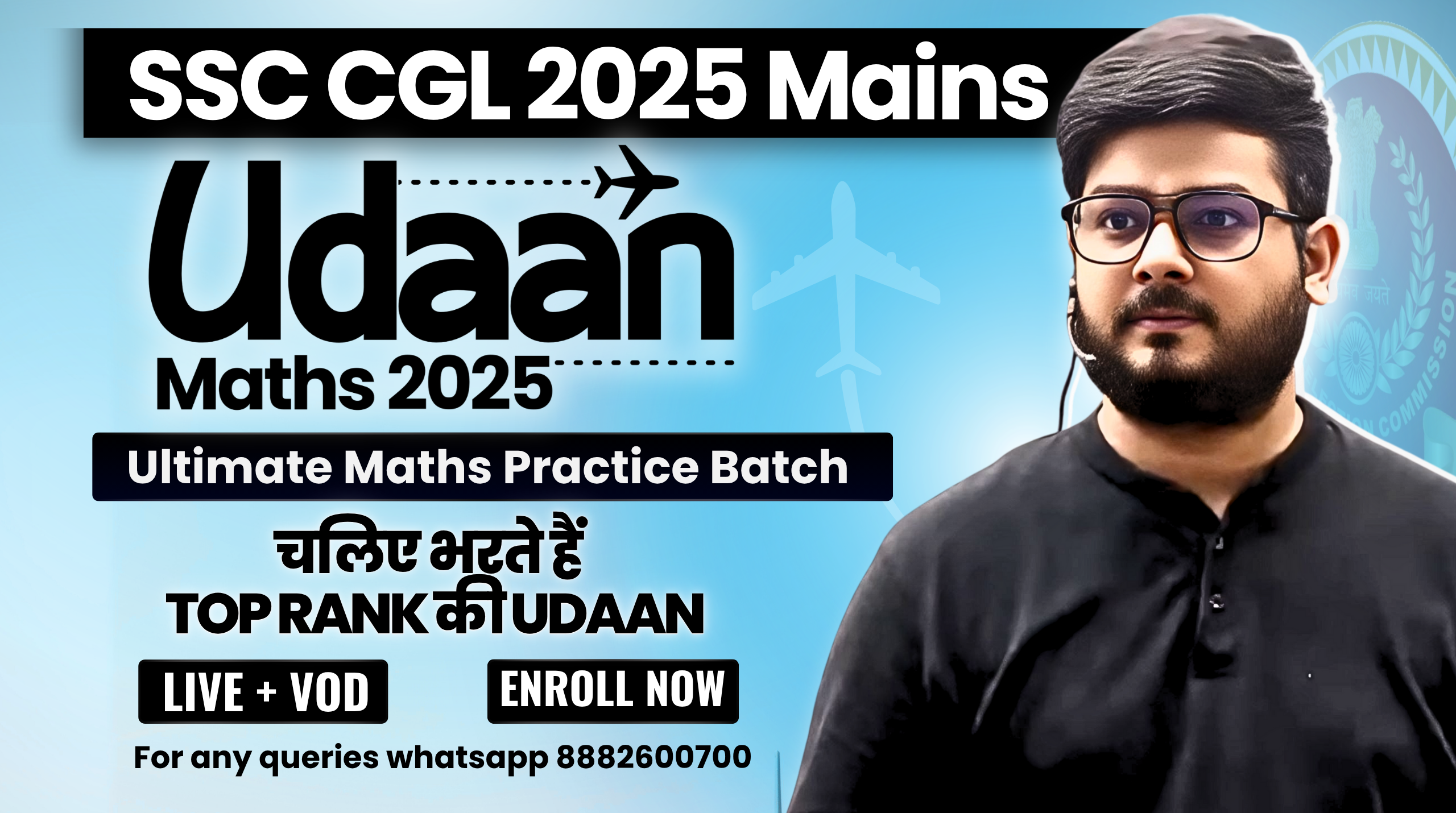 Udaan Maths Ultimate Practice Batch for SSC CGL 2025 Mains (Tier 2)