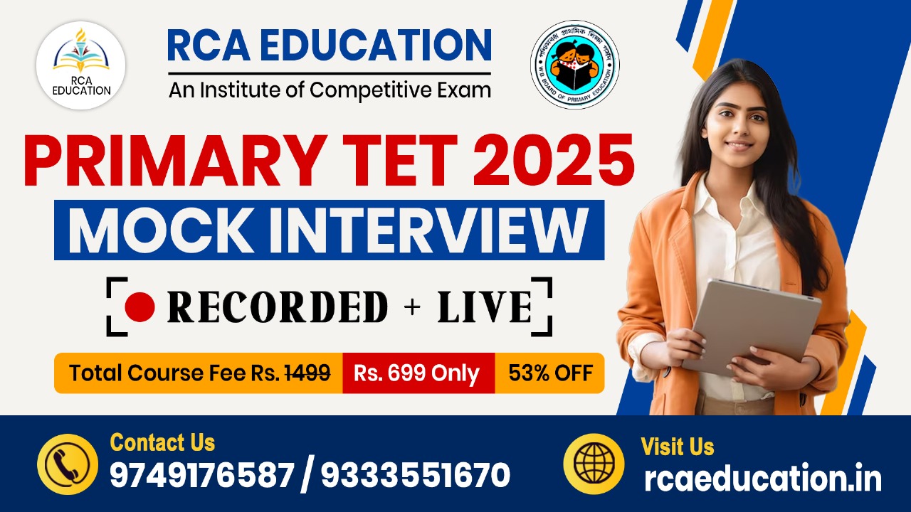 PRIMARY TET INTERVIEW 2025