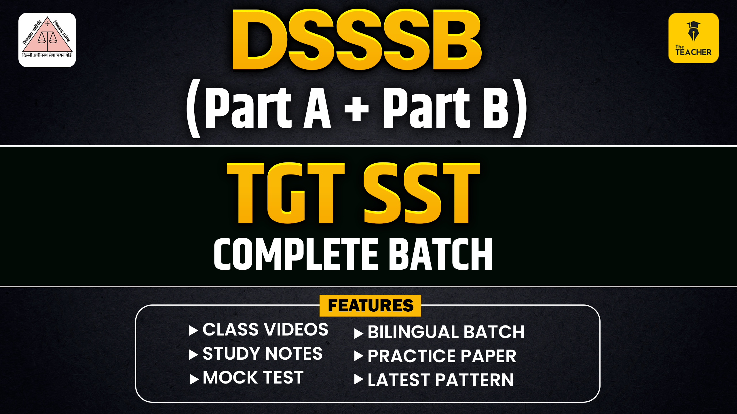 DSSSB TGT SST COMPLETE BATCH