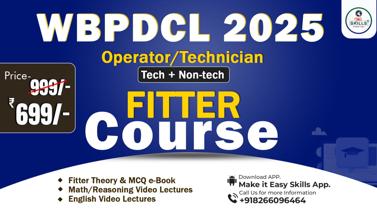 WBPDCL Operator/Technician (Fitter)
