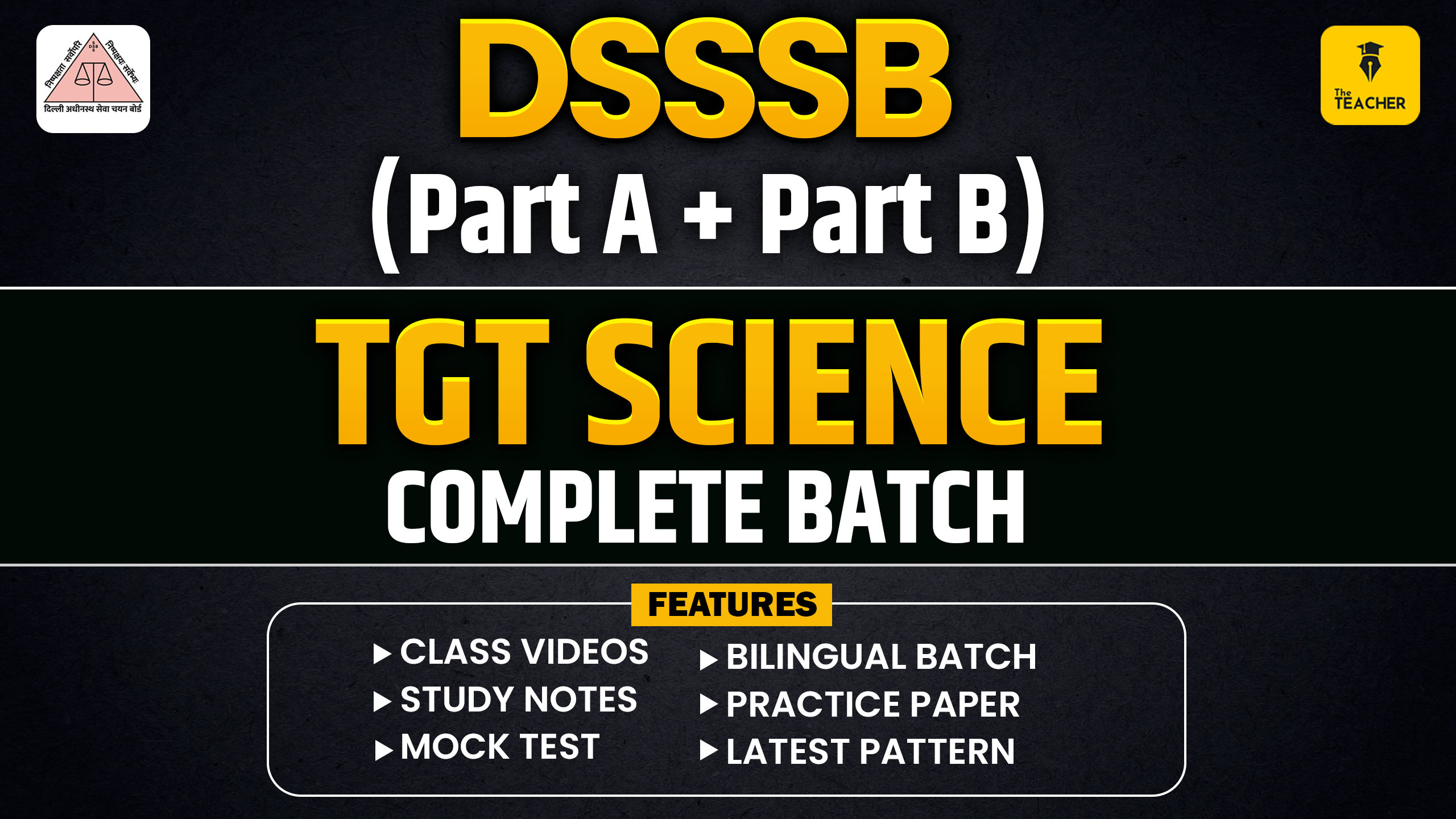 DSSSB TGT SCIENCE BATCH