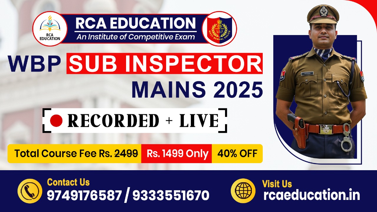 WBP SUB INSPECTOR MAINS 2025