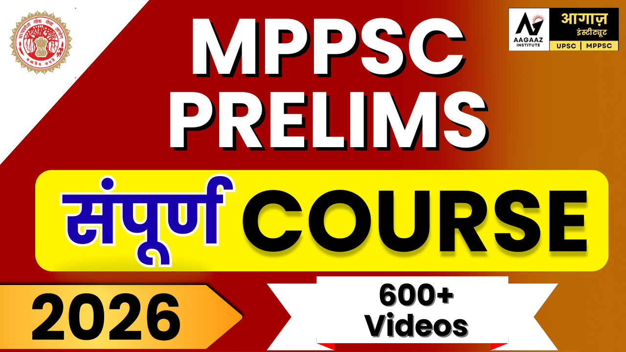 MPPSC PRELIMS 2026 (FULL COURSE)