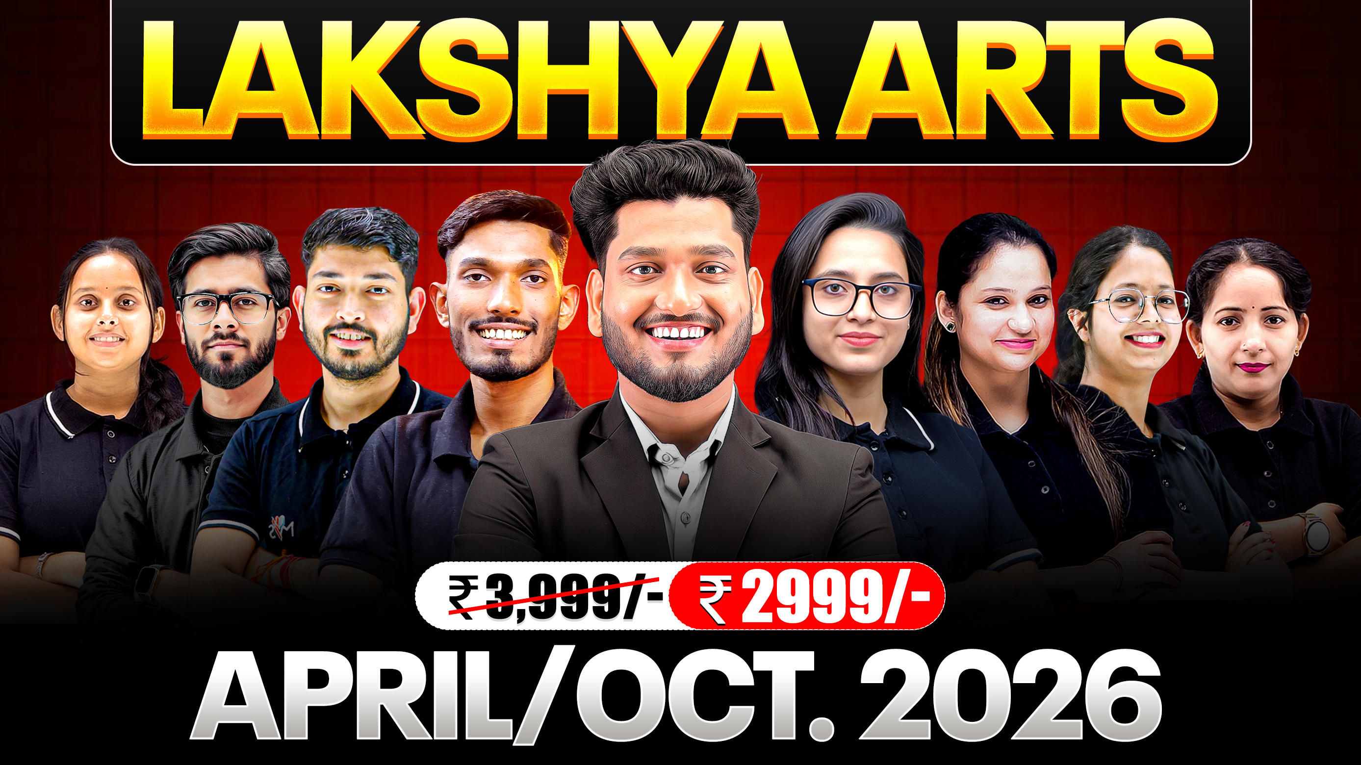 Lakshya (Arts) – NIOS Class 12th April/Oct. 2026