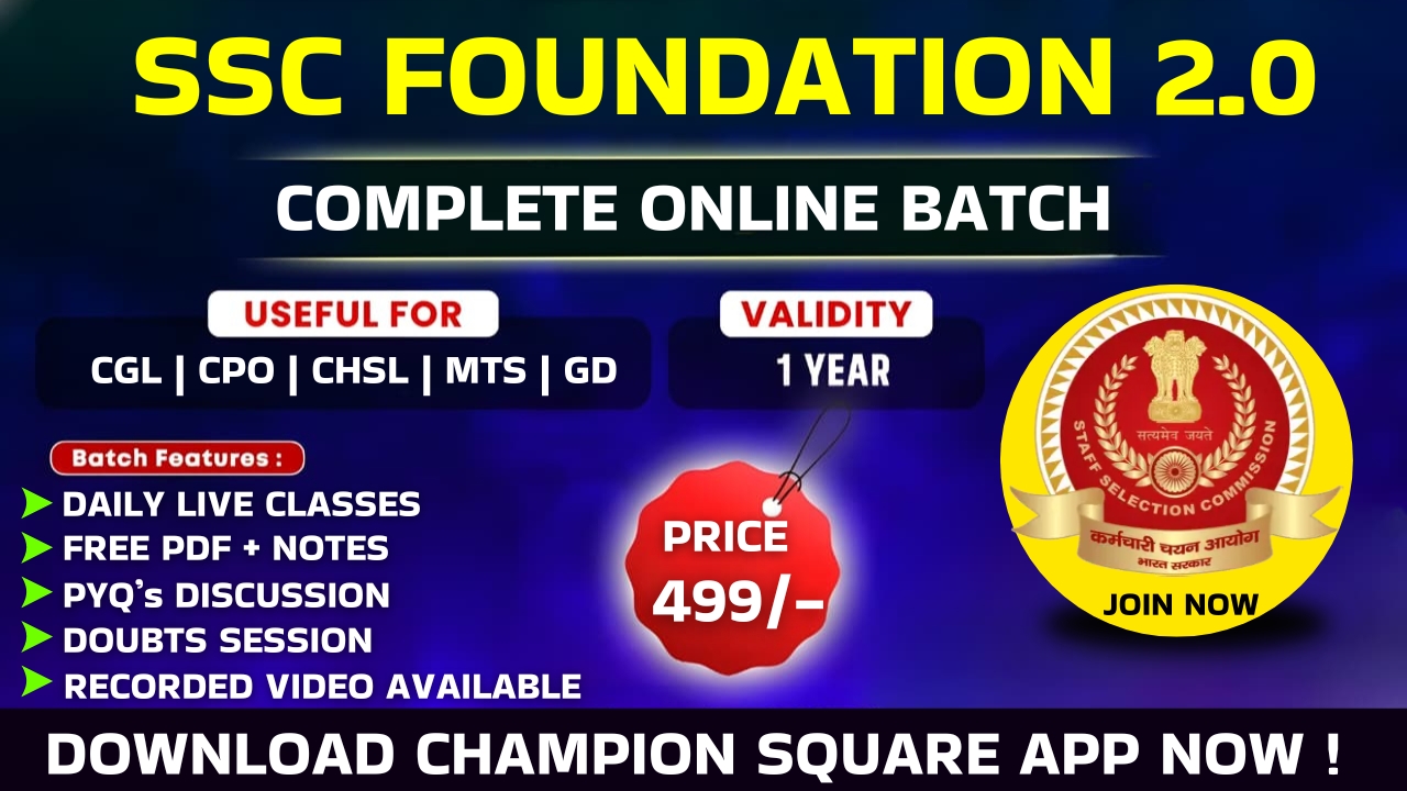 SSC Foundation 2.0