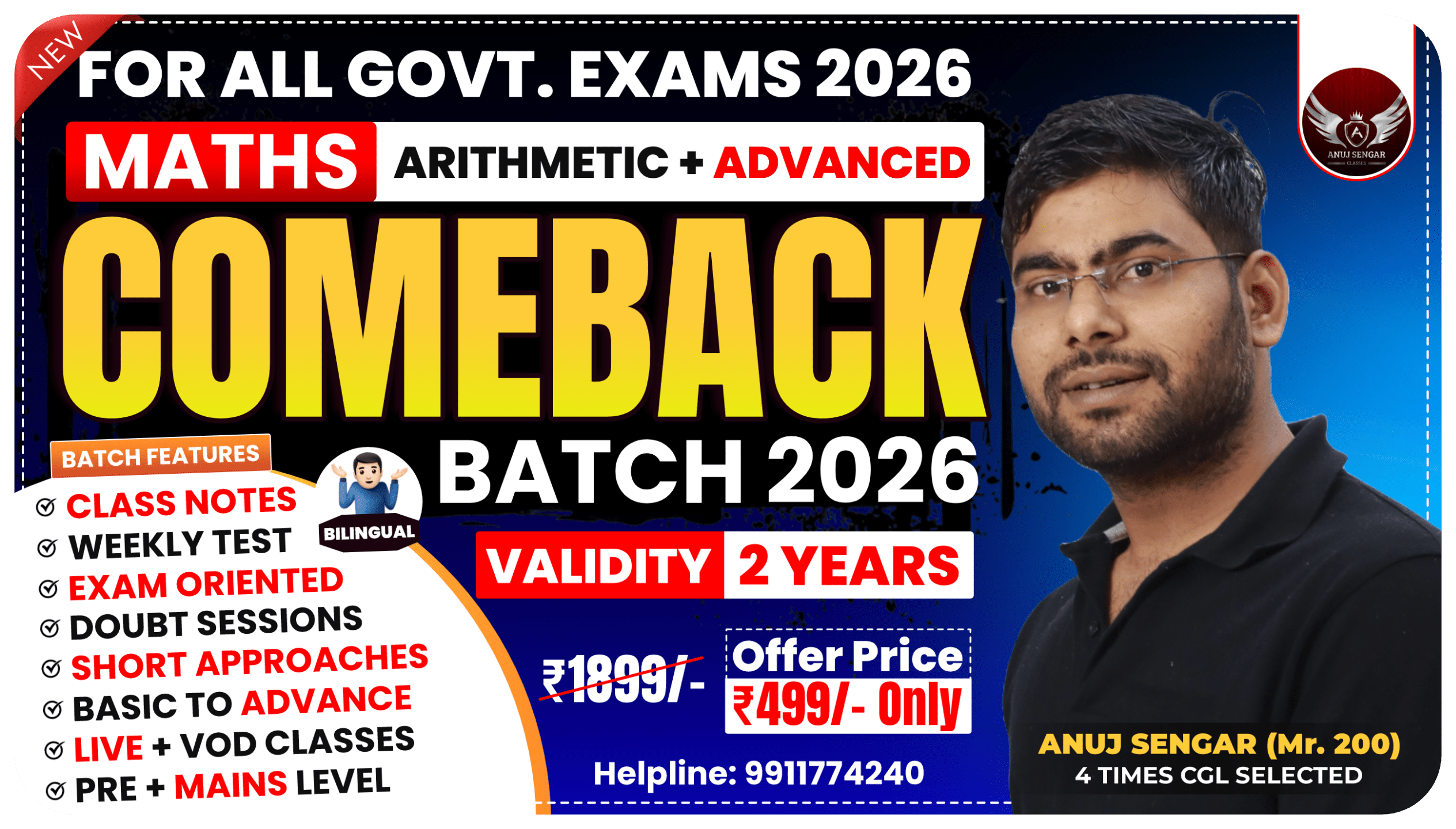 COMEBACK - SSC 2026 Practice Batch