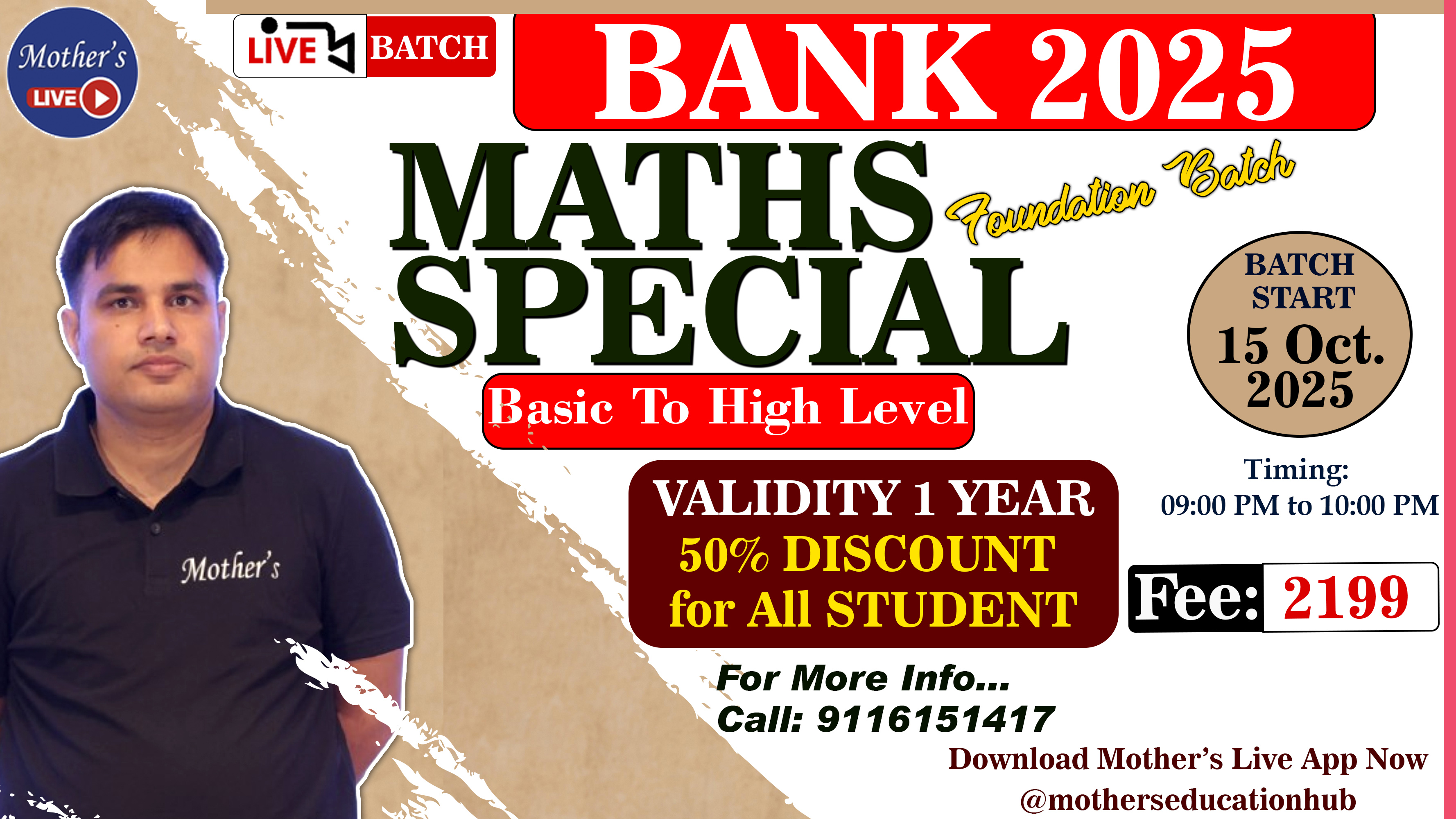 BANK 2025 – Maths Special (Foundation Batch) |  By Pawan Rao Sir