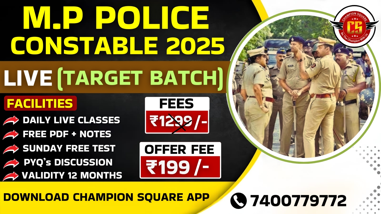 M.P Police Constable 2025 ( Target Batch)