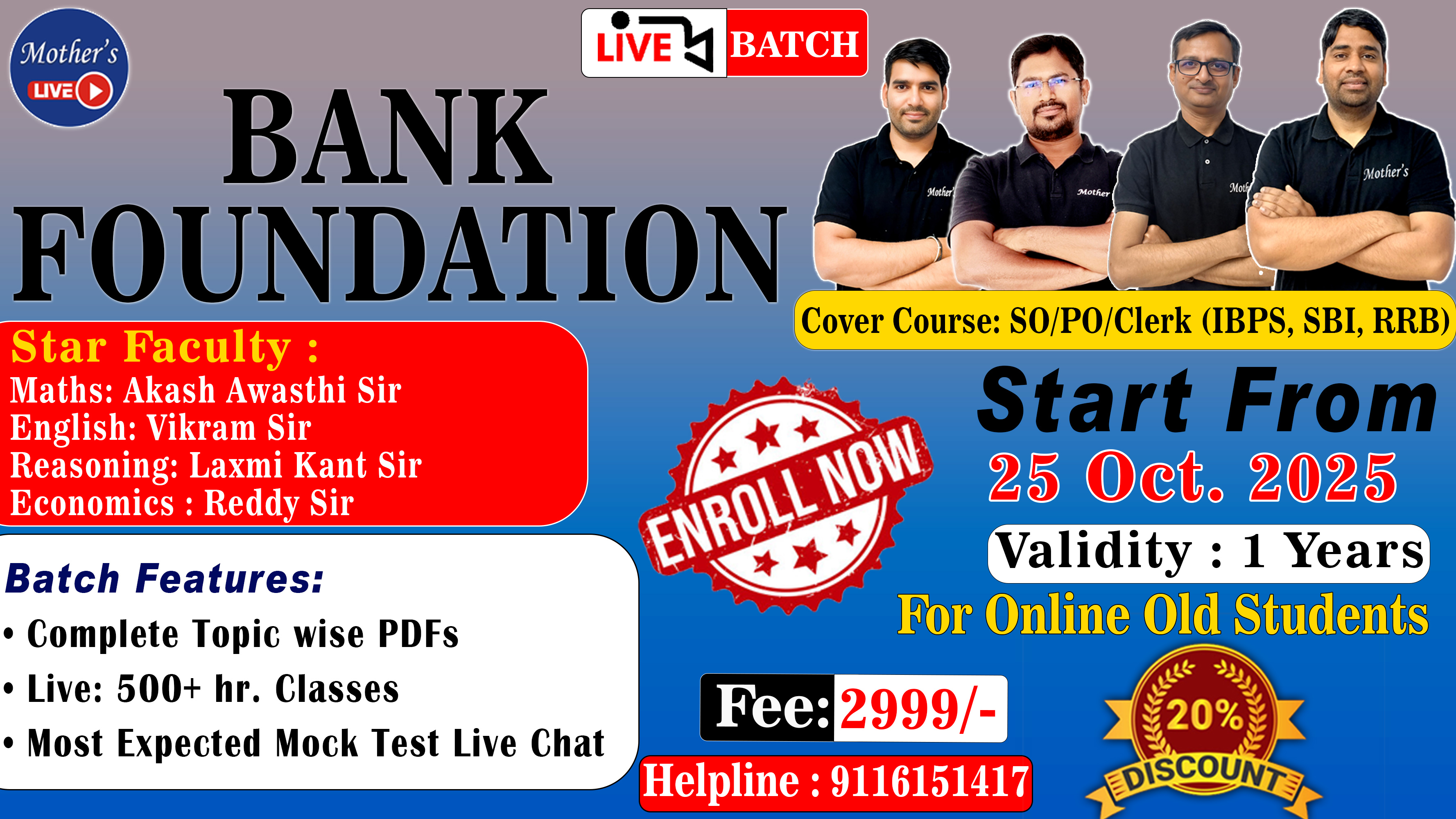 IBPS/RRB/SBI- PO/Clerk Foundation (Live ) for All Bank & Other PSU Exam 25 Oct 2025