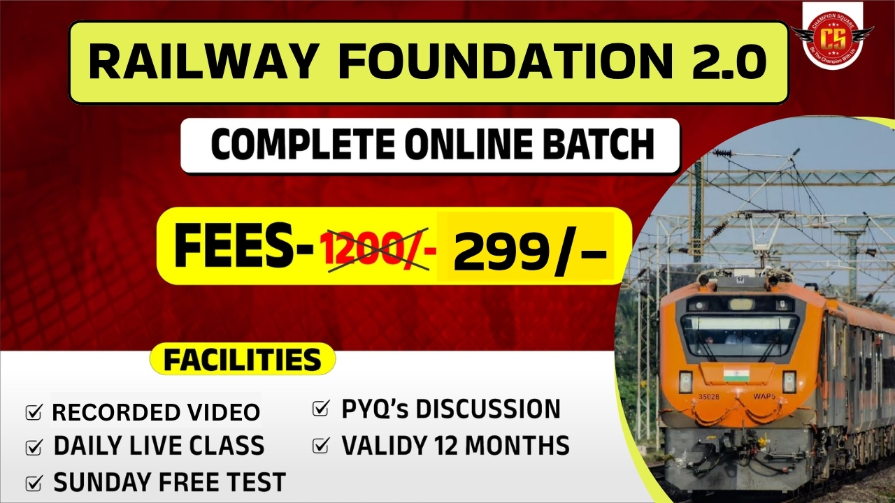 Railway Foundation 2.0