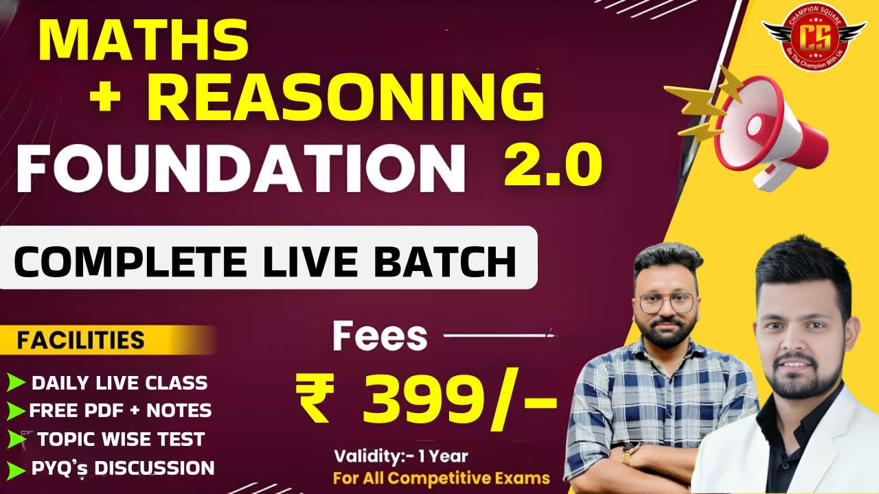 Maths+Reasoning Foundation 2.0 