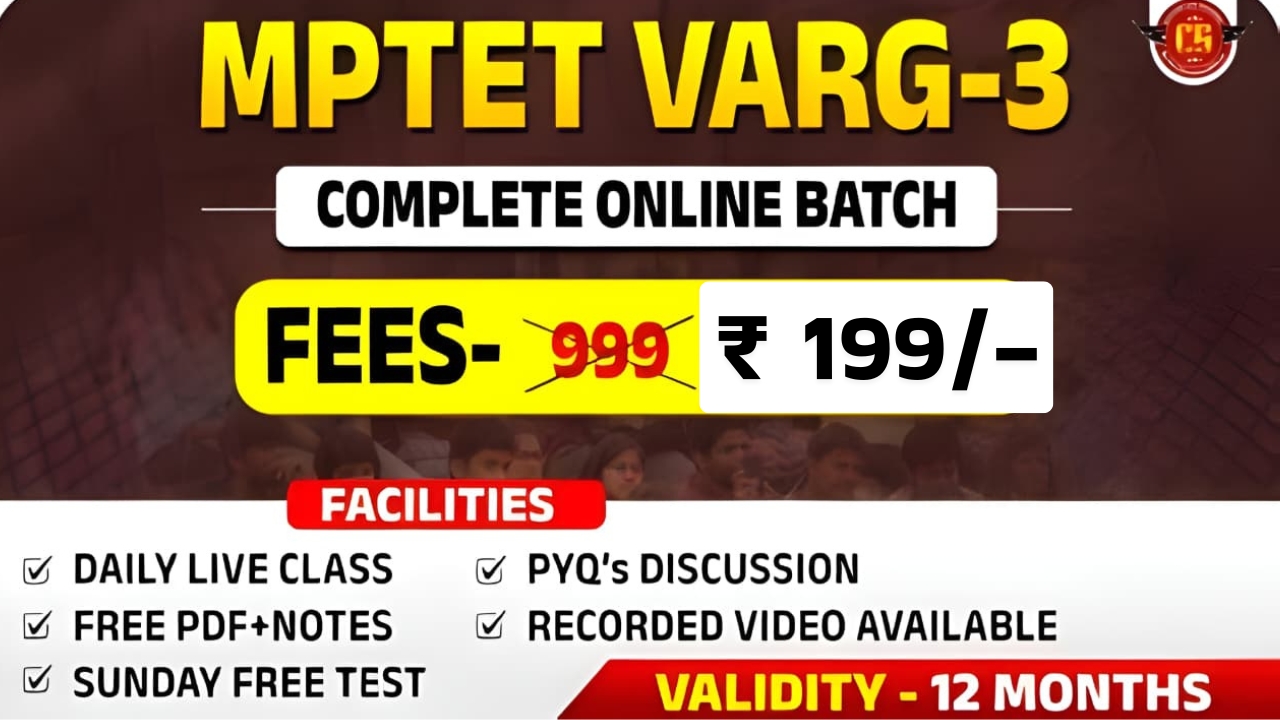 MPTET VARG - 3 MAINS