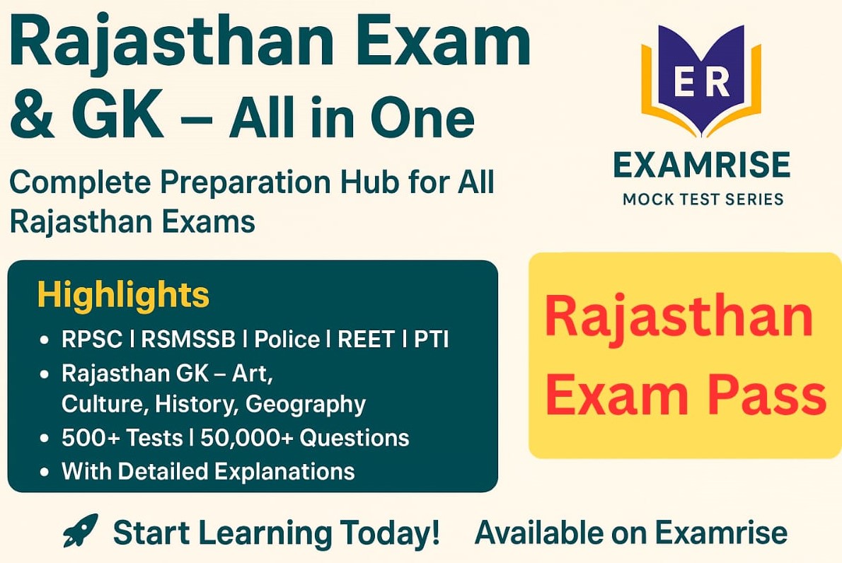Rajasthan Exam Test Pass