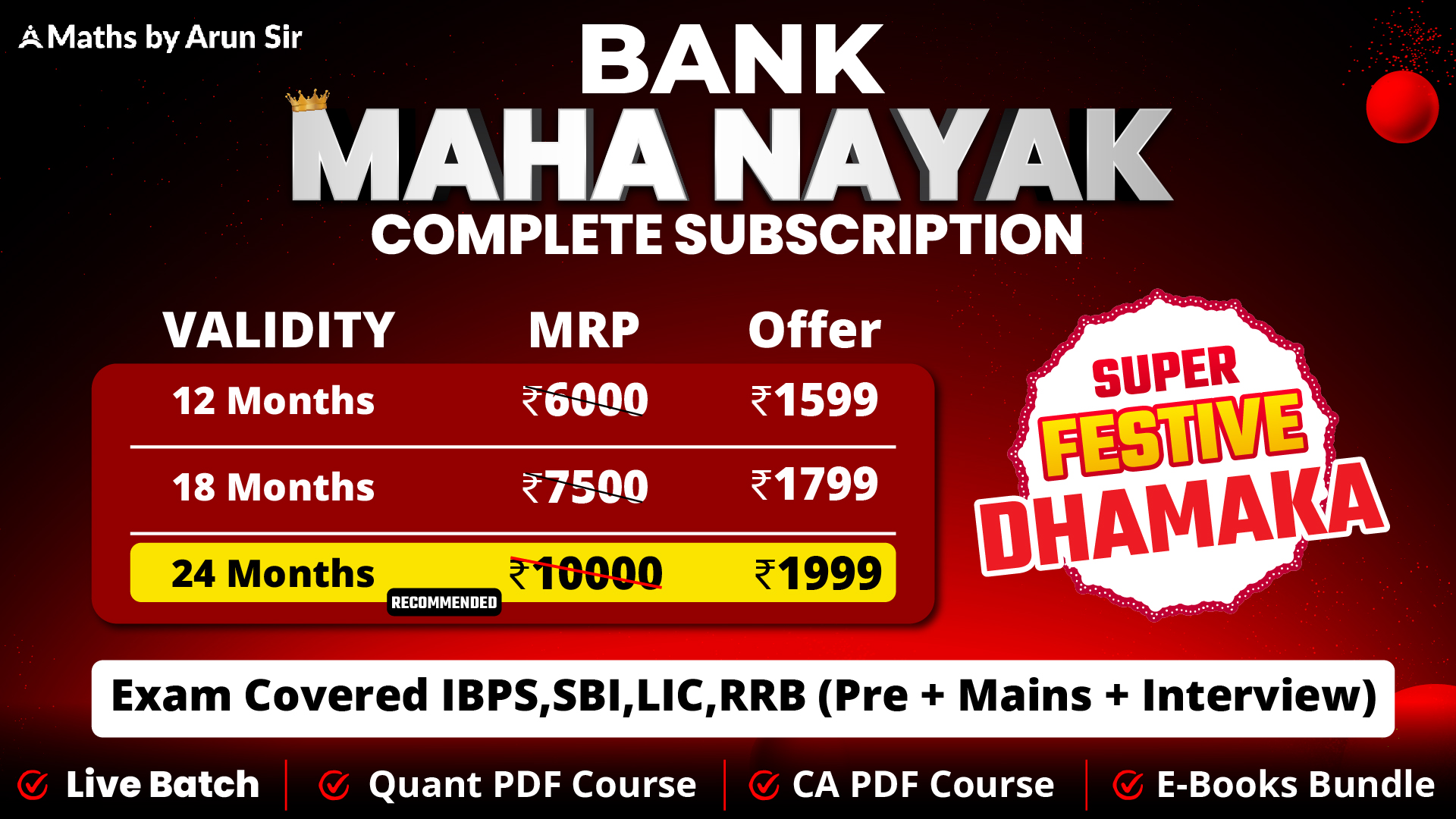 Bank Maha Nayak | Complete Subscription for IBPS, RRB & SBI Exams