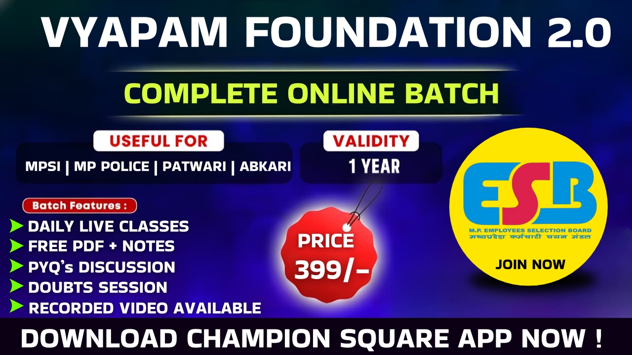 ESB/Vyapam Foundation 2.0