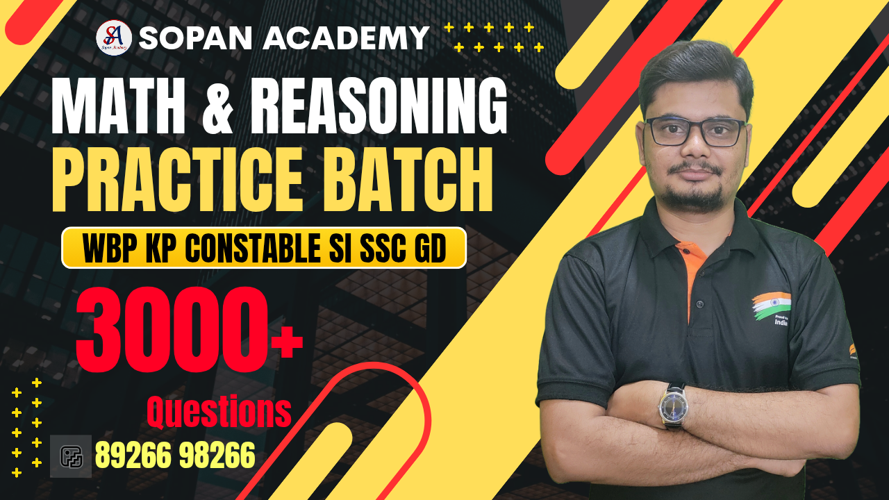 Math & Reasoning Practice Batch 🔴