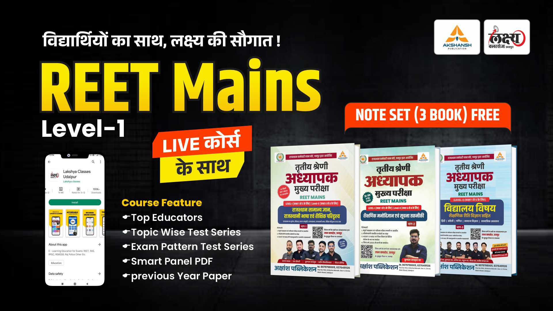 3rd Grade L1 Live From Classroom Course With Guide Book