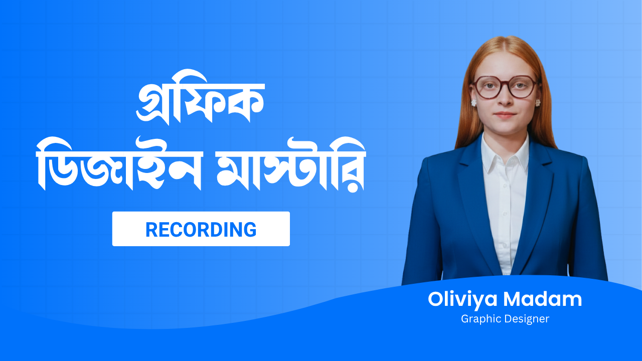 Graphic Design (Canva) Recording
