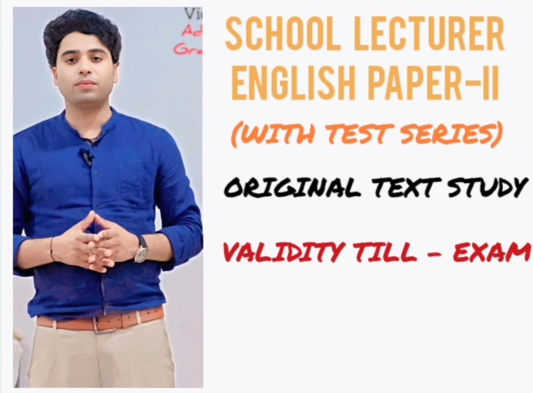 School Lecturer English-2025 (Updated Course)